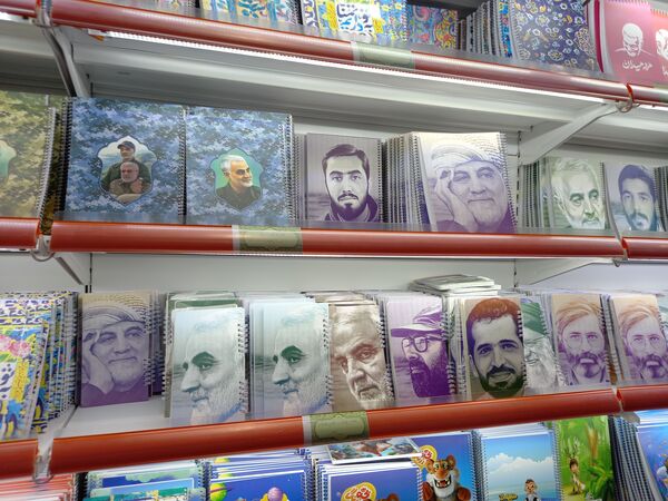نمایشگاه بوی ماه مهر ویژه بازگشایی مدارس