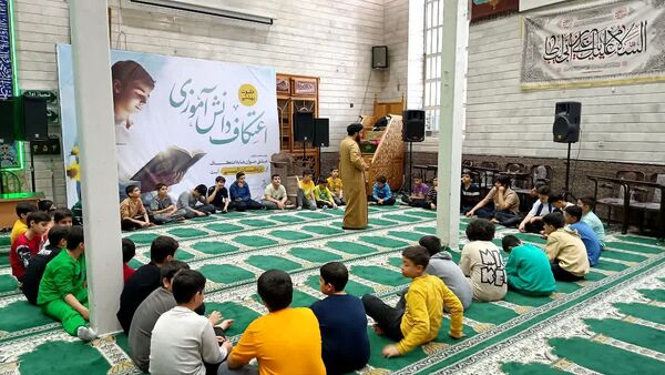 برگزاری مراسم اعتکاف توسط دانش‌آموزان معتکف شهرستان اسلامشهر