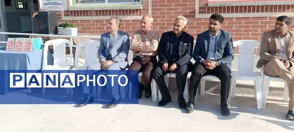 زنگ مهر رضوی در دبیرستان نسیم دانایی روستای فدافن