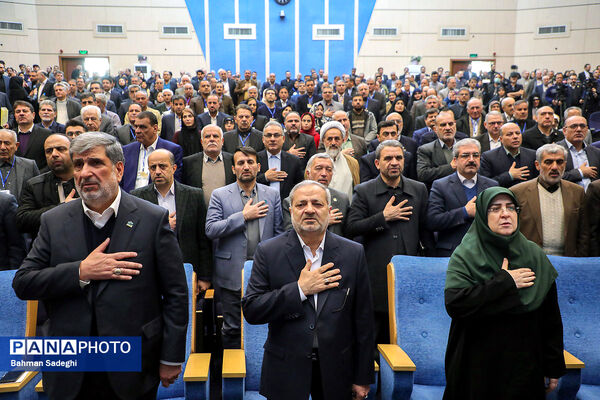 بیست و هفتمین همایش ملی تکریم خیرین مدرسه ساز