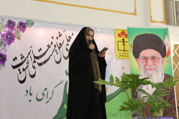 همایش گرامیداشت هفته معلم در شهرستان گرمه