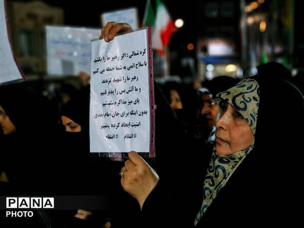 اجتماع حامیان آرمان‌های انقلاب اسلامی در گلوگاه 