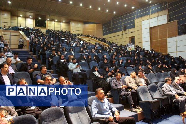 همایش استانی « شهدای خدمت، خادمان حرم ایران » 