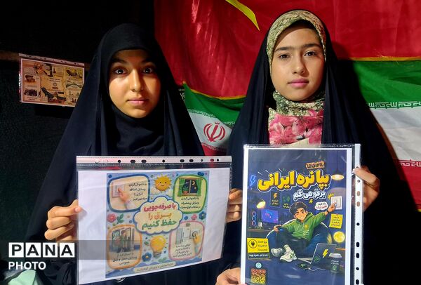  دانش‌آموزان کوهپایه‌ای برای صیانت از منابع ملی دست به کار شدند 