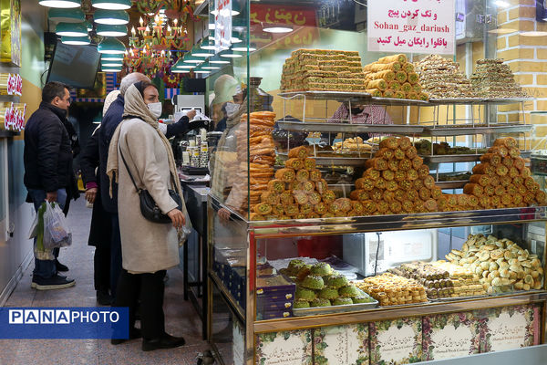 خرید شب یلدا در تهران