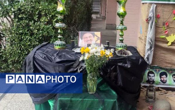 بزرگداشت شهید مقاومت شهید سید حسن نصرالله در ناحیه ۷ مشهد مقدس