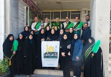 زنگ مهر رضوی با حضور خادمان حرم مطهر نواخته شد