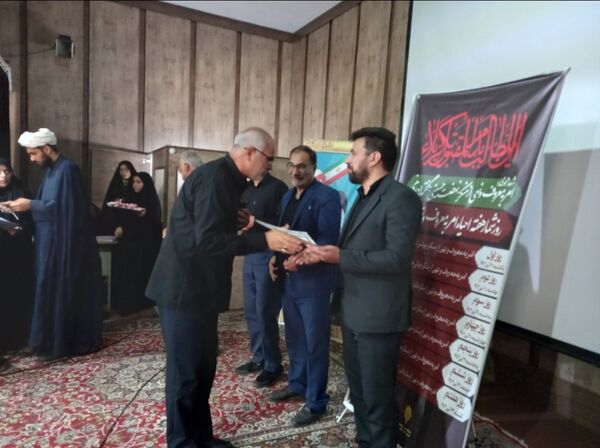 همایش بزرگ تقدیر از فعالان امر به معروف و نهی از منکر ناحیه ۵