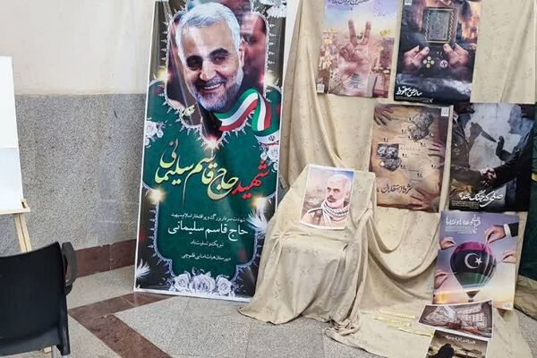 حضور معاون پرورشی و فرهنگی اداره‌کل آموزش و پرورش شهرستان‌های استان تهران در آموزشگاه قلم‌چی ناحیه 2 شهرری 