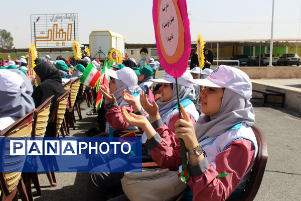 آیین افتتاحیه جشنواره رقابت‌های علمی- مهارتی سفیران سلامت استان قم