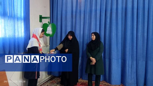 آیین نواختن زنگ پدافند غیرعامل در زاوه