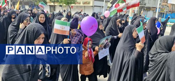 راهپیمایی روز جهانی قدس 
