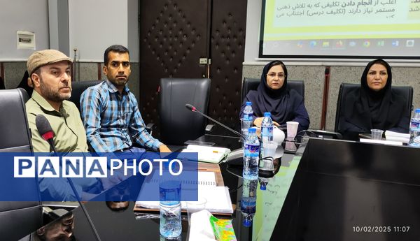 (طرح هم راه) همراهی والدین با مدرسه برای رشد آموزشی و تربیتی دانش‌آموزان پایه اول