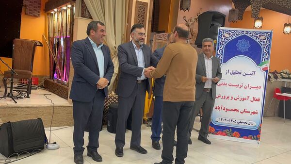 تالار اهورا میزبان مراسم تجلیل از پیشکسوتان تربیت‌بدنی شهرستان محمودآباد