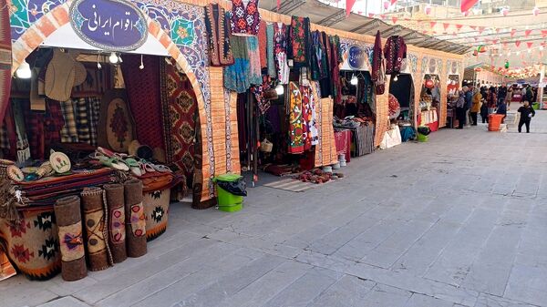 نمایشگاه شب یلدا در کرج