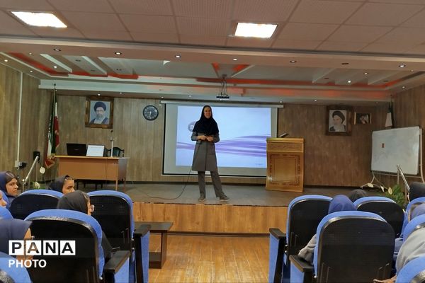 همایش همیاران مشاور با موضوع هدایت تحصیلی