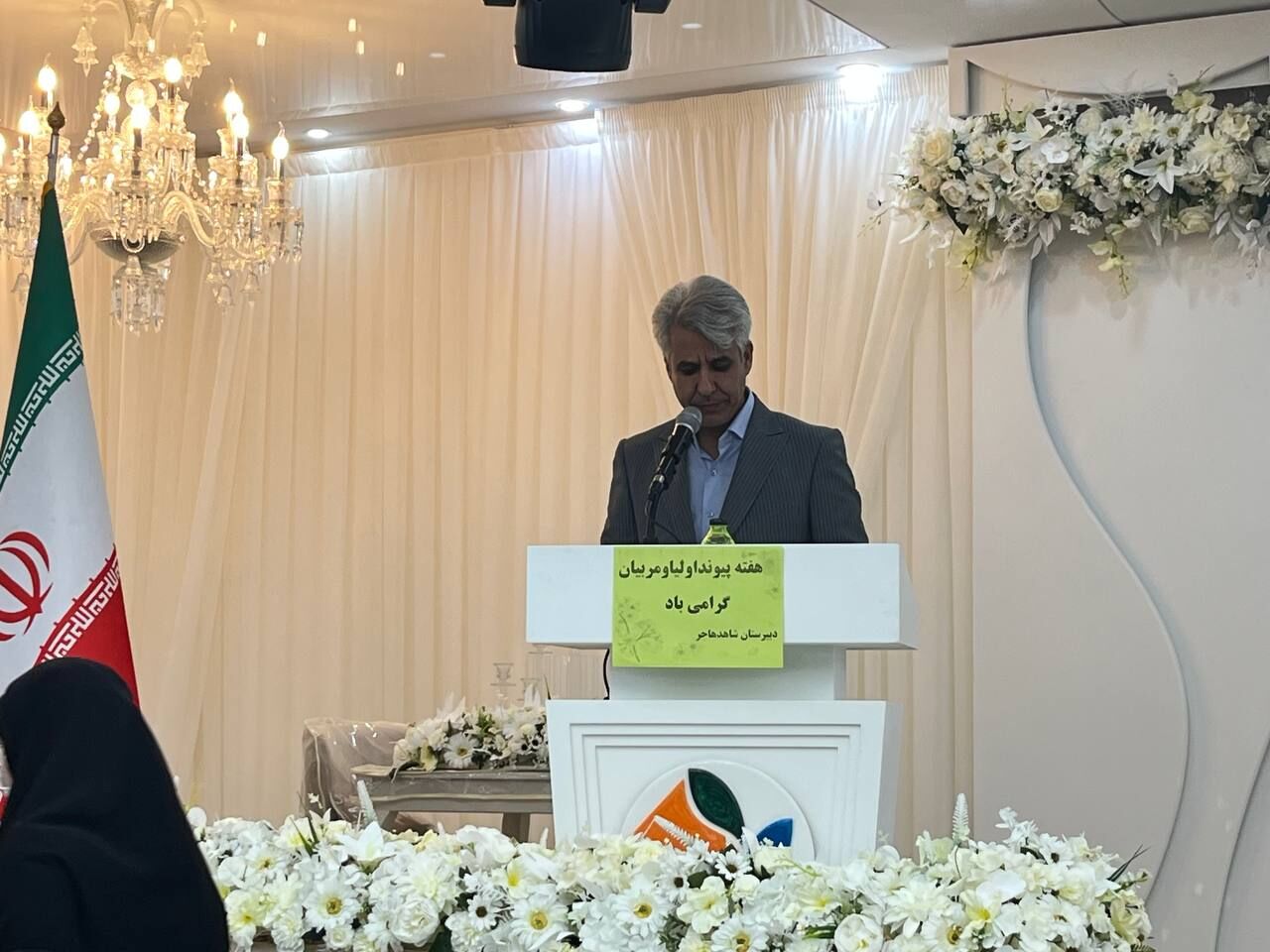 جشن ستارگان دبیرستان شاهد هاجر کاشمر