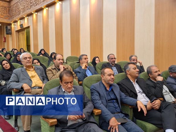 گردهمایی مدیران مدارس ناحیه ۴ و شورای اداری این ناحیه با خیریه صحیفه سجاد (ع) 