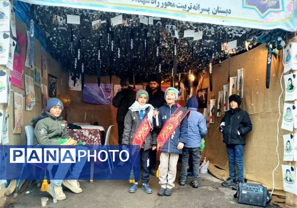 روز برفی گلزار شهدای کرمان 