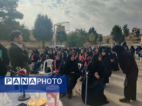 برگزاری اردوی طرح تمشک در شهرستان لردگان