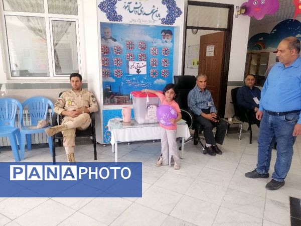 چهاردهمین دوره انتخابات ریاست‌جمهوری در نیشابور