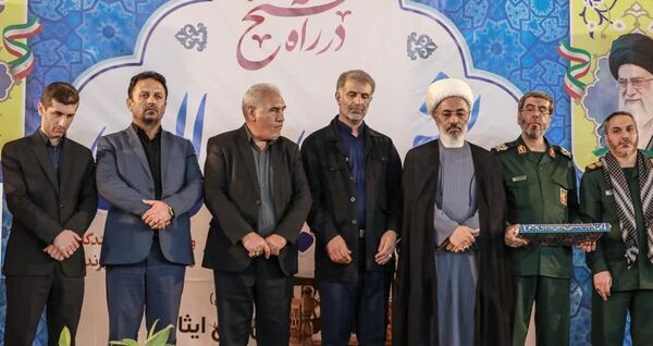  مراسم بزرگ یاد یاران شهر پرند به شهادت رهبر حزب الله لبنان