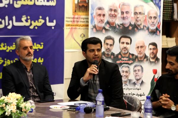 نشست خبری رئیس هیات امنا و مدیر روابط عمومی آستان حضرت سلطانعلی(ع) و اصحاب رسانه
