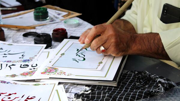 تجدید عهد با آرمان‌های شهدا