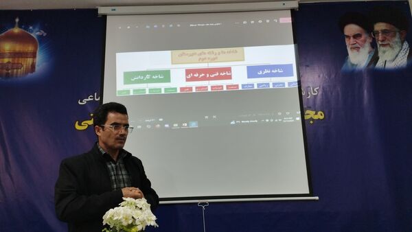 کارگاه هدایت تحصیلی در خلیل آباد