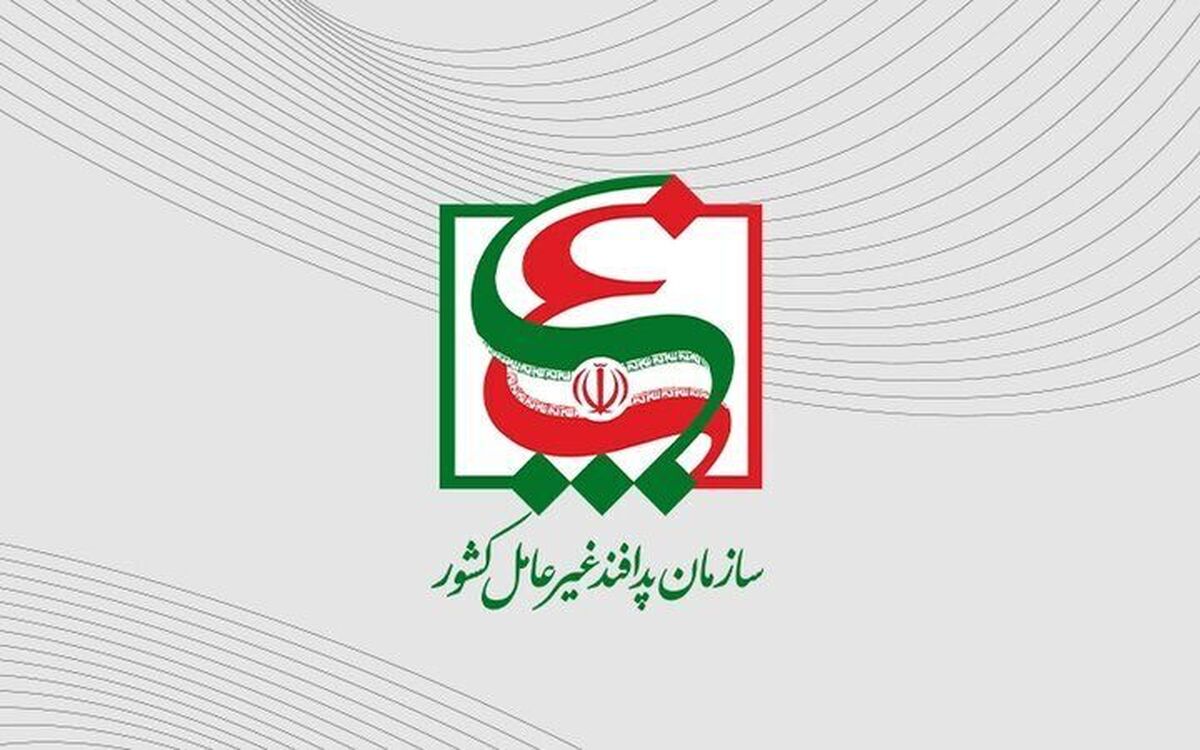 توصیه‌هایی جهت جلوگیری از هراس عمومی و حفظ آرامش
