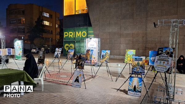میدان جانباز مشهد؛ روایت دانش‌آموزی از نماز، فرهنگ و افتخار