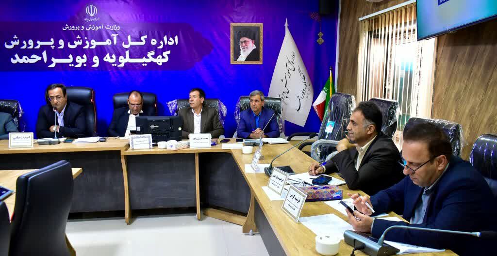 کیفیت‌بخشی به آموزش، اولویت غیرقابل چشم‌پوشی آموزش و پرورش کهگیلویه و بویراحمد