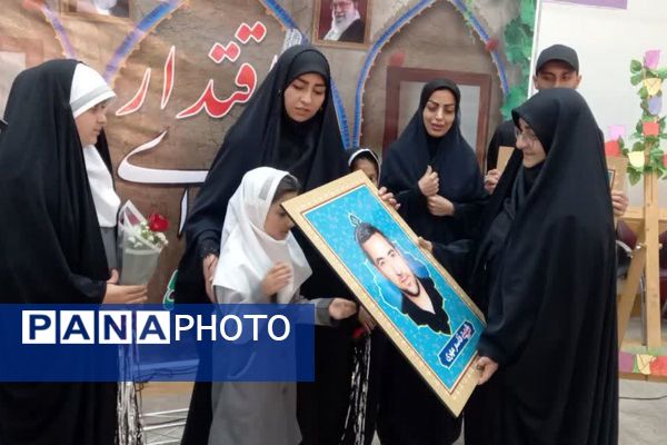 برگزاری یادواره شهدای اقتدار با محوریت خانواده‌های شهید مهری و عیوضی در اسلامشهر