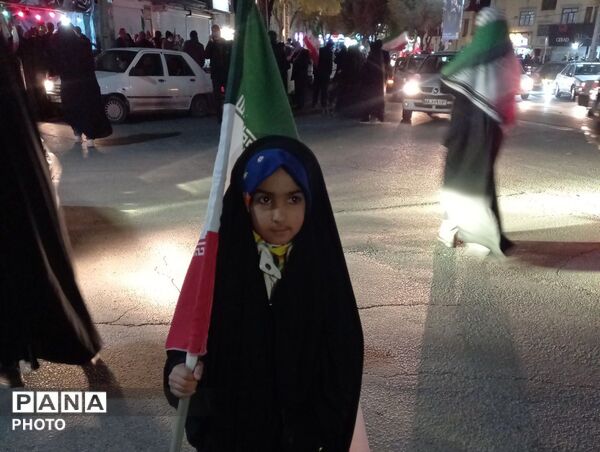 همه یک صدا برای ایران