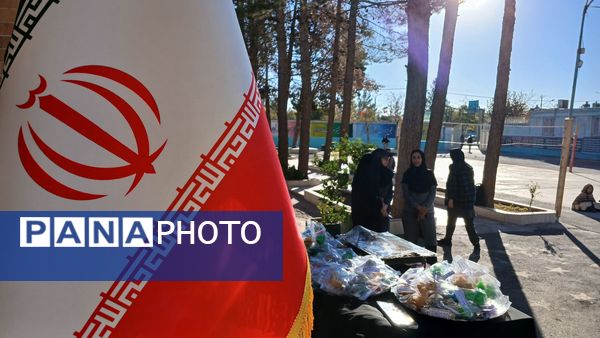 حماسه‌‌ روز‌ دانش‌ آموز‌‌‌ در‌ دبیرستان‌ نمونه‌ اندیشه‌