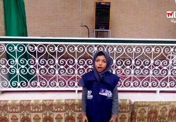 حسینیه علیا سرده تفت، میزبان عطر شهید گمنام شد