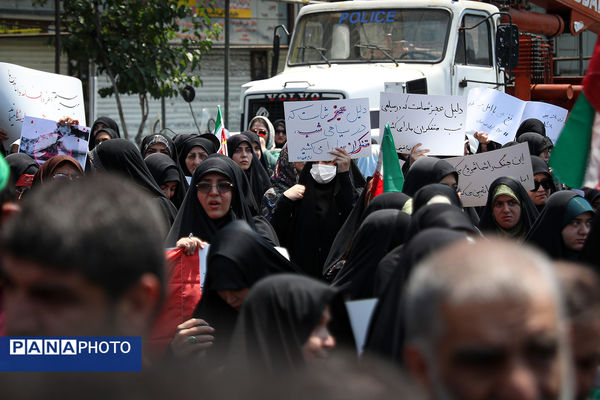 تجمع مردم تهران در محکومیت حمله رژیم صهیونیستی به ایران