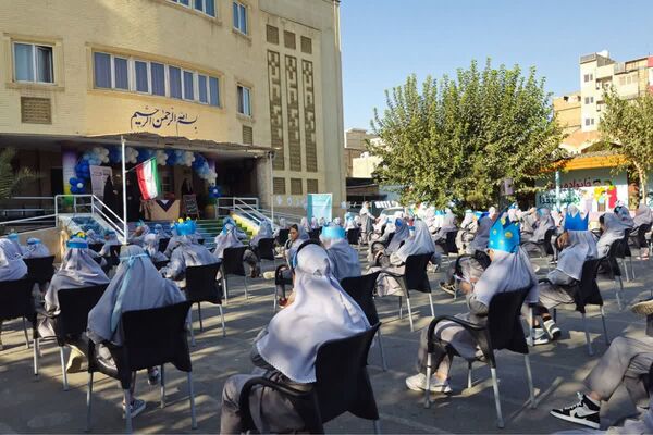 زنگ هفته سلامت روان در مدرسه کودک مسلمان قرچک به صدا در آمد
