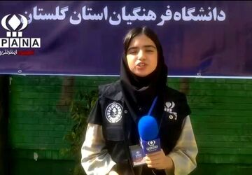 آیین استقبال از نودانشجومعلمان دانشگاه فرهنگیان استان گلستان