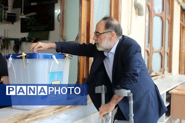 چهاردهمین دوره انتخابات ریاست‌جمهوری در گلوگاه 