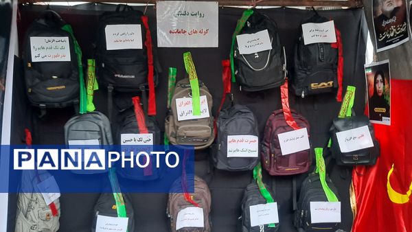 همایش پیاده‌روی جاماندگان قافله اربعین در تالش