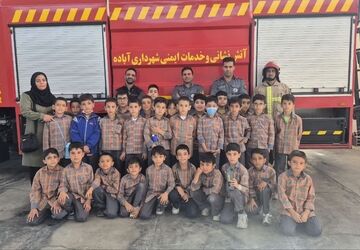 بازدید از ایستگاه آتش نشانی آباده 