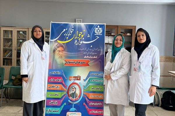 اختتامیه محور آزمایشگاه ،یازدهمین دوره جشنواره نوجوان خوارزمی در دبیرستان مهدی مقربی ملارد