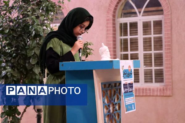 «محفل شهریور شعر» با حضور دانش‌آموزان یزدی