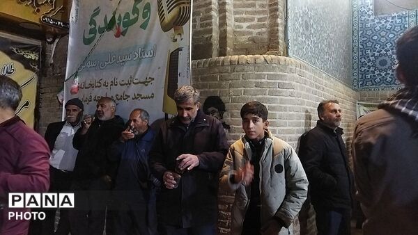 چایخانه فاطمه الزهرا ( س) هر شب در حال  خدمت رسانی به عاشقان وطن 