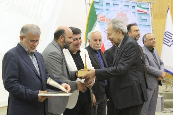 برگزاری جشنواره تکریم از خیرین مدرسه‌ساز استان البرز