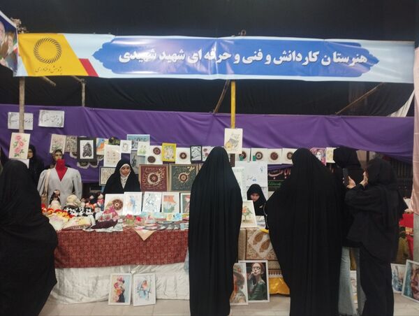 نمایشگاه پژوهش و فناوری به مناسبت هفته پژوهش در خلیل آباد
