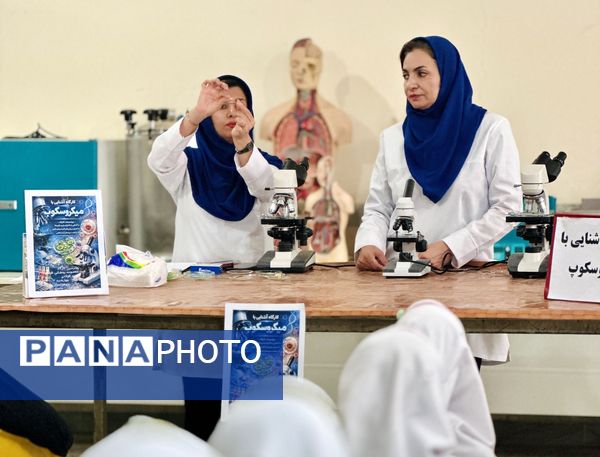 بازدید دانش‌آموزان حضرت معصومه(س) شاهد از پژوهش‌سرای رازی