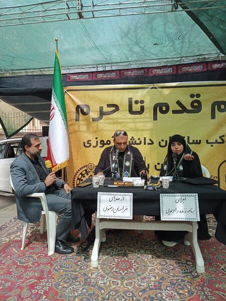 موکب «هم‌قدم تا حرم»؛ میعادگاه خادمان دانش‌آموز