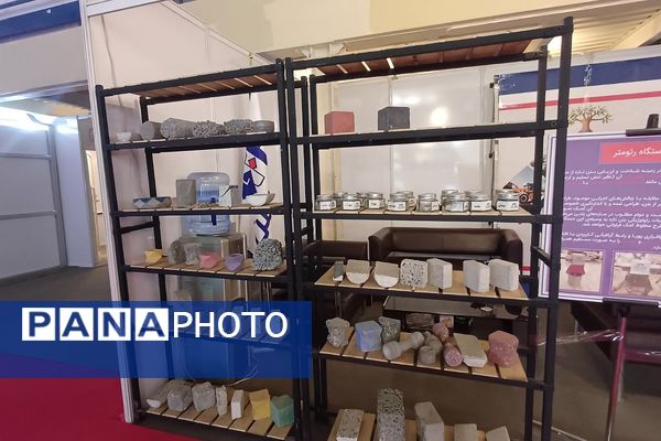 حضور دانش‌آموزان دبیرستان قلم چی ناحیه دو شهرری در نمایشگاه نانو فناوری